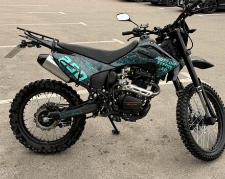 Інша Інша 2024 у Дубно на Automoto.ua Інша Інша, об'ємом двигуна 0.22 л та пробігом 0 тис. км за 1600 $, фото 3 на Automoto.ua