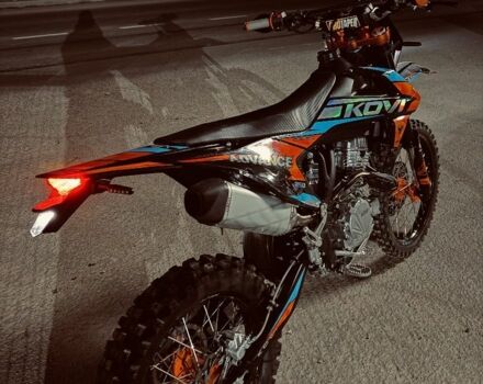 Інша Інша, об'ємом двигуна 0.25 л та пробігом 0 тис. км за 1750 $, фото 1 на Automoto.ua