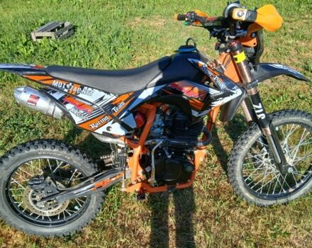 Другая Другая, объемом двигателя 0.15 л и пробегом 0 тыс. км за 721 $, фото 1 на Automoto.ua