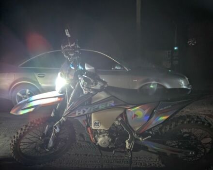 Другая Другая, объемом двигателя 0.3 л и пробегом 0 тыс. км за 2600 $, фото 6 на Automoto.ua