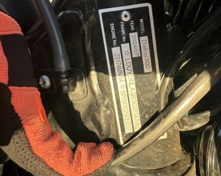 Другая Другая, объемом двигателя 0.3 л и пробегом 0 тыс. км за 2700 $, фото 11 на Automoto.ua