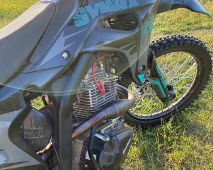 Другая Другая, объемом двигателя 0.25 л и пробегом 0 тыс. км за 1650 $, фото 3 на Automoto.ua