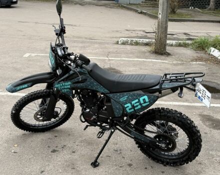 Інша Інша 2024 у Дубно на Automoto.ua Інша Інша, об'ємом двигуна 0.22 л та пробігом 0 тис. км за 1600 $, фото 5 на Automoto.ua