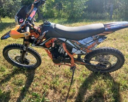 Другая Другая, объемом двигателя 0.15 л и пробегом 0 тыс. км за 721 $, фото 2 на Automoto.ua