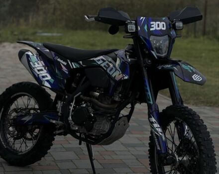 Другая Другая, объемом двигателя 0.3 л и пробегом 0 тыс. км за 1071 $, фото 3 на Automoto.ua