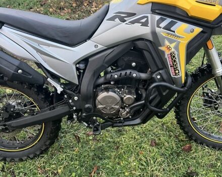 Інша Інша, об'ємом двигуна 0.3 л та пробігом 0 тис. км за 3200 $, фото 1 на Automoto.ua