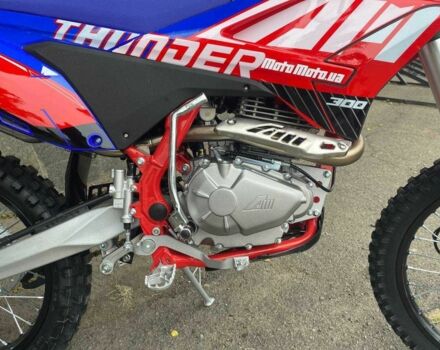 Інша Інша, об'ємом двигуна 0.3 л та пробігом 0 тис. км за 2700 $, фото 3 на Automoto.ua