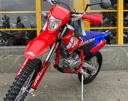 Інша Інша, об'ємом двигуна 0.3 л та пробігом 0 тис. км за 2700 $, фото 1 на Automoto.ua