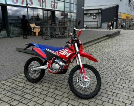 Другая Другая, объемом двигателя 0.25 л и пробегом 0 тыс. км за 2162 $, фото 4 на Automoto.ua