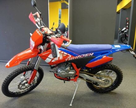 Другая Другая, объемом двигателя 0.3 л и пробегом 0 тыс. км за 2700 $, фото 1 на Automoto.ua