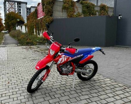 Другая Другая, объемом двигателя 0.25 л и пробегом 0 тыс. км за 2162 $, фото 1 на Automoto.ua