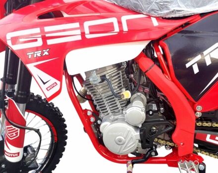 Інша Інша, об'ємом двигуна 0.3 л та пробігом 0 тис. км за 2049 $, фото 9 на Automoto.ua