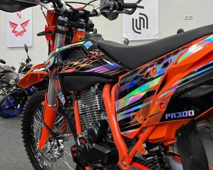 Інша Інша, об'ємом двигуна 0.3 л та пробігом 0 тис. км за 1990 $, фото 8 на Automoto.ua