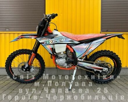 Інша Інша, об'ємом двигуна 0.3 л та пробігом 0 тис. км за 3100 $, фото 2 на Automoto.ua