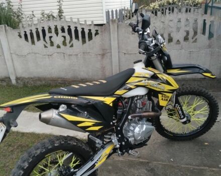 Другая Другая, объемом двигателя 0.3 л и пробегом 0 тыс. км за 1650 $, фото 1 на Automoto.ua