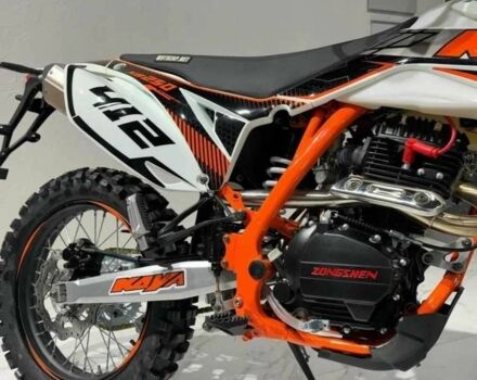 Другая Другая, объемом двигателя 0.25 л и пробегом 0 тыс. км за 1701 $, фото 3 на Automoto.ua