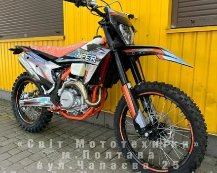 Інша Інша, об'ємом двигуна 0.3 л та пробігом 0 тис. км за 3100 $, фото 4 на Automoto.ua