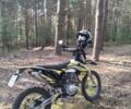 Другая Другая, объемом двигателя 0.3 л и пробегом 0 тыс. км за 1750 $, фото 5 на Automoto.ua