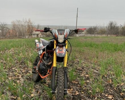 Другая Другая, объемом двигателя 0.15 л и пробегом 0 тыс. км за 881 $, фото 2 на Automoto.ua