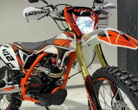 Другая Другая, объемом двигателя 0.25 л и пробегом 0 тыс. км за 1701 $, фото 4 на Automoto.ua