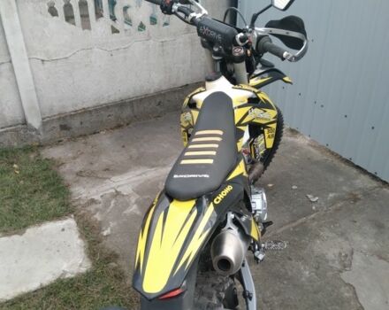 Другая Другая, объемом двигателя 0.3 л и пробегом 0 тыс. км за 1650 $, фото 5 на Automoto.ua