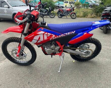 Другая Другая, объемом двигателя 0.25 л и пробегом 0 тыс. км за 2100 $, фото 2 на Automoto.ua