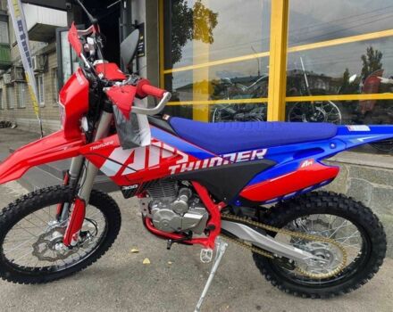 Інша Інша, об'ємом двигуна 0.3 л та пробігом 0 тис. км за 2700 $, фото 2 на Automoto.ua