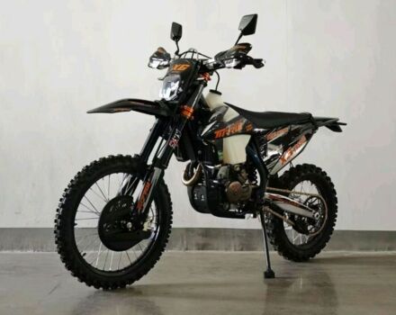 Другая Другая, объемом двигателя 0.3 л и пробегом 0 тыс. км за 64 $, фото 2 на Automoto.ua