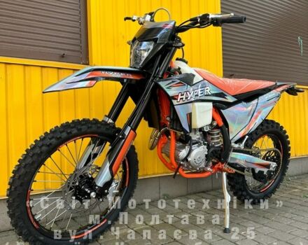 Інша Інша, об'ємом двигуна 0.3 л та пробігом 0 тис. км за 3100 $, фото 3 на Automoto.ua