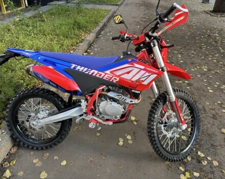 Інша Інша, об'ємом двигуна 0.25 л та пробігом 0 тис. км за 2100 $, фото 6 на Automoto.ua