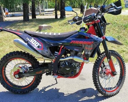 Інша Інша, об'ємом двигуна 0.3 л та пробігом 0 тис. км за 2200 $, фото 1 на Automoto.ua