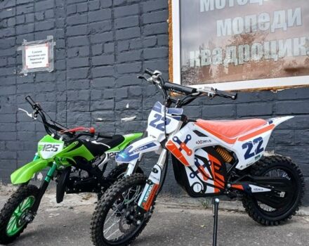 Інша Інша, об'ємом двигуна 65 л та пробігом 0 тис. км за 386 $, фото 14 на Automoto.ua