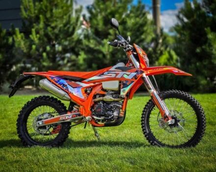 Інша Інша, об'ємом двигуна 0.3 л та пробігом 0 тис. км за 2890 $, фото 1 на Automoto.ua