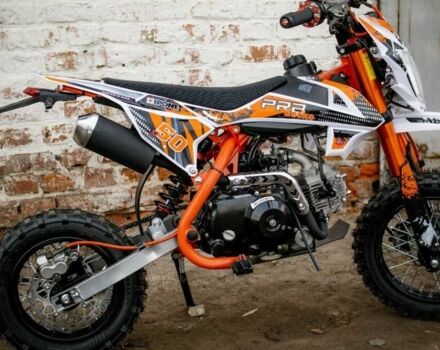 Другая Другая, объемом двигателя 0 л и пробегом 0 тыс. км за 712 $, фото 1 на Automoto.ua