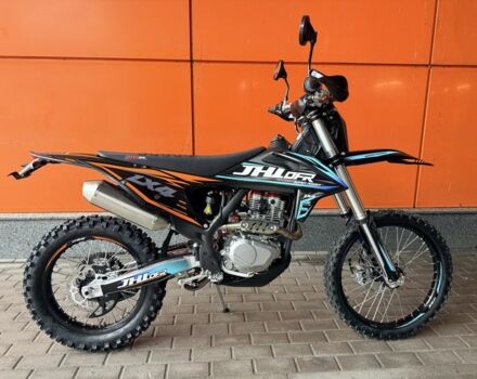 Другая Другая, объемом двигателя 0.3 л и пробегом 0 тыс. км за 2480 $, фото 2 на Automoto.ua