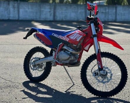 Другая Другая, объемом двигателя 0.3 л и пробегом 0 тыс. км за 2700 $, фото 2 на Automoto.ua