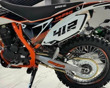 Другая Другая, объемом двигателя 0.25 л и пробегом 0 тыс. км за 1701 $, фото 1 на Automoto.ua