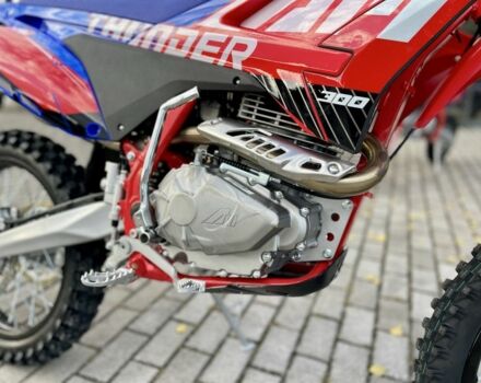 Другая Другая, объемом двигателя 0.3 л и пробегом 0 тыс. км за 2700 $, фото 6 на Automoto.ua