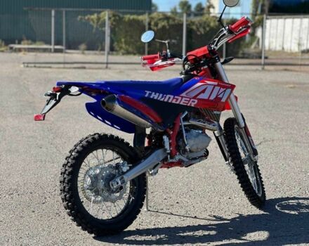 Другая Другая, объемом двигателя 0.3 л и пробегом 0 тыс. км за 2700 $, фото 4 на Automoto.ua