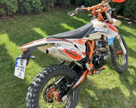 Другая Другая, объемом двигателя 0.3 л и пробегом 0 тыс. км за 1899 $, фото 1 на Automoto.ua