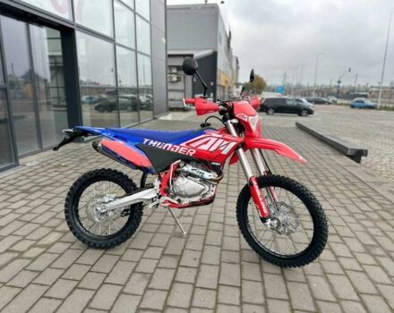 Інша Інша, об'ємом двигуна 0.3 л та пробігом 0 тис. км за 2748 $, фото 1 на Automoto.ua