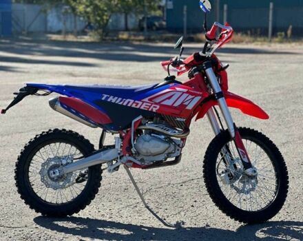 Другая Другая, объемом двигателя 0.3 л и пробегом 0 тыс. км за 2700 $, фото 3 на Automoto.ua