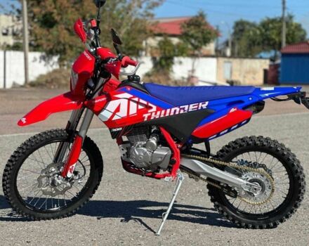 Другая Другая, объемом двигателя 0.3 л и пробегом 0 тыс. км за 2700 $, фото 7 на Automoto.ua