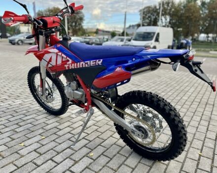 Другая Другая, объемом двигателя 0.3 л и пробегом 0 тыс. км за 2700 $, фото 3 на Automoto.ua