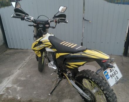 Другая Другая, объемом двигателя 0.3 л и пробегом 0 тыс. км за 1650 $, фото 2 на Automoto.ua