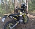 Другая Другая, объемом двигателя 0.3 л и пробегом 0 тыс. км за 1750 $, фото 3 на Automoto.ua