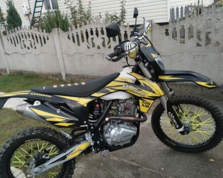 Другая Другая, объемом двигателя 0.3 л и пробегом 0 тыс. км за 1650 $, фото 7 на Automoto.ua