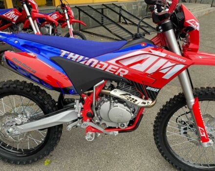 Другая Другая, объемом двигателя 0.25 л и пробегом 0 тыс. км за 2100 $, фото 1 на Automoto.ua