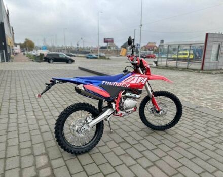 Інша Інша, об'ємом двигуна 0.3 л та пробігом 0 тис. км за 2748 $, фото 2 на Automoto.ua