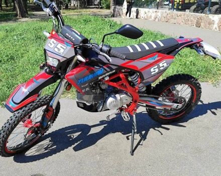 Інша Інша, об'ємом двигуна 0.3 л та пробігом 0 тис. км за 2200 $, фото 5 на Automoto.ua